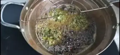 Make Garlic step 2