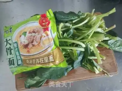 Make Piggy spinach step 0