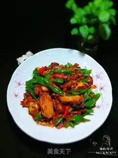 Make Chili chicken step 0