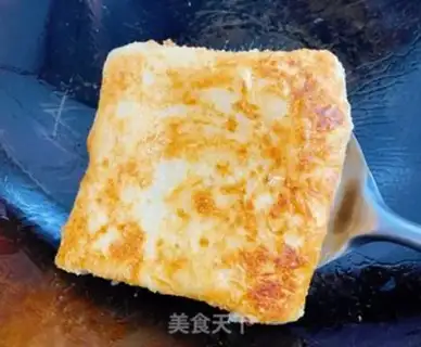 Make Pancakes step 6