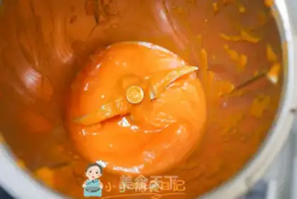 Make Carrot gravy step 1