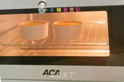 Make Cereal rice pudding step 8