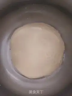 Make Frozen milk toast step 3