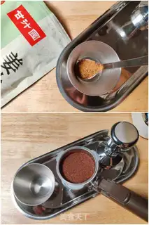Make Ginger