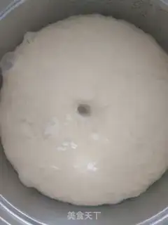 Make Frozen milk toast step 4