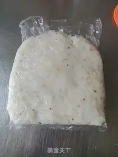 Make Fried rice cake step 2