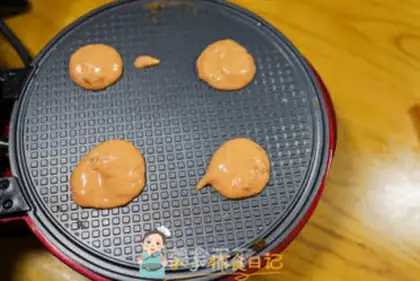 Make Carrot gravy step 5