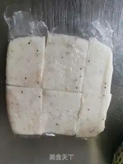 Make Fried rice cake step 3