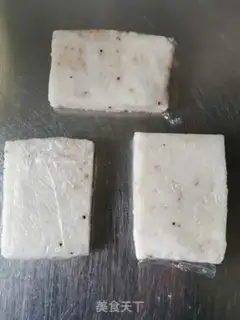 Make Fried rice cake step 4