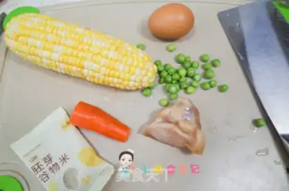 Make Chicken groceries step 0