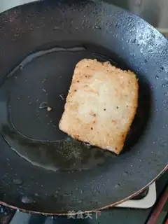 Make Fried rice cake step 5