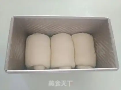 Make Frozen milk toast step 10