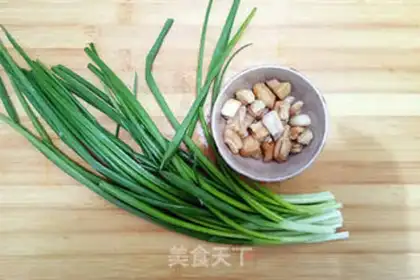 Make Onion waffles step 1