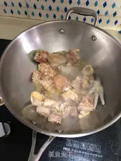 Make Chicken step 0