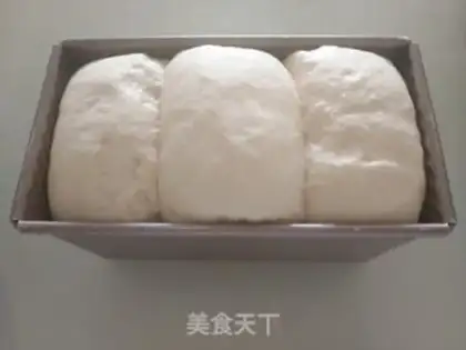 Make Frozen milk toast step 12