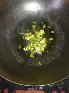 Make Onion waffles step 3