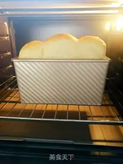 Make Frozen milk toast step 14