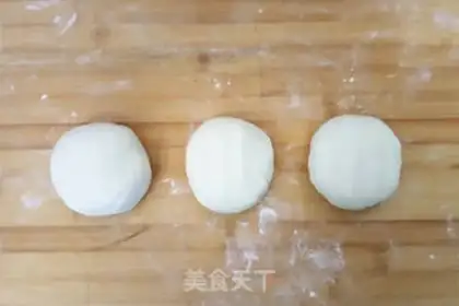 Make Onion waffles step 4