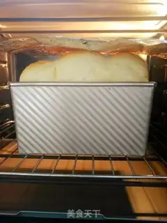 Make Frozen milk toast step 15