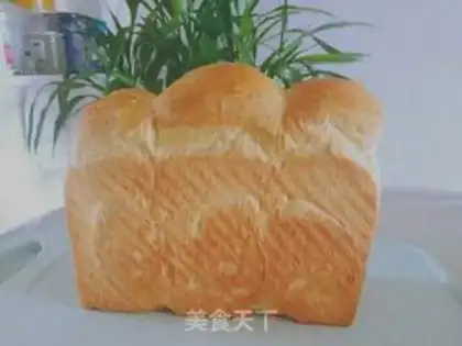 Make Frozen milk toast step 16