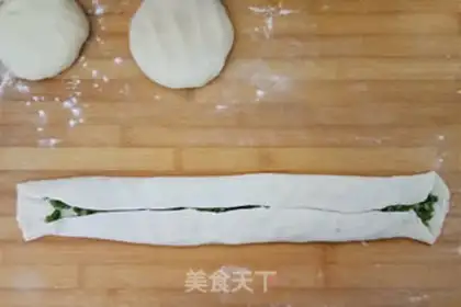Make Onion waffles step 6