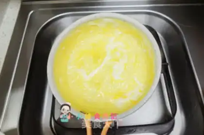 Make Chicken groceries step 7