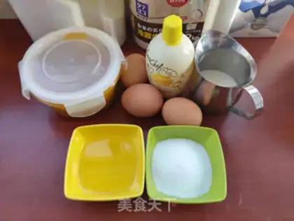 Make Mango chili cake step 0