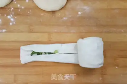 Make Onion waffles step 7