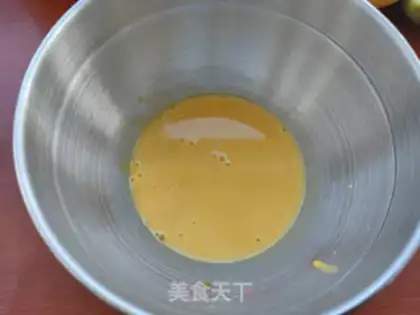Make Mango chili cake step 1