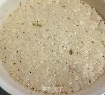 Make Pumpkin black wheat bread step 5