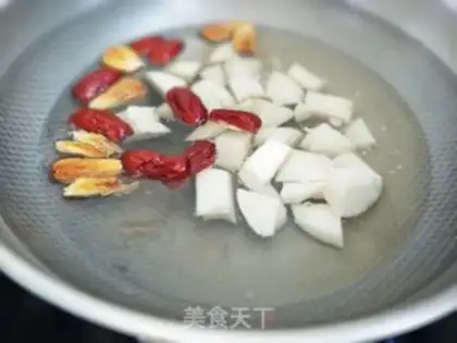 Make Pine date Sydney soup step 4