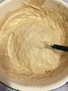 Make Pumpkin black wheat bread step 6