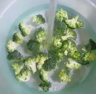 Make Tofu broccoli step 2