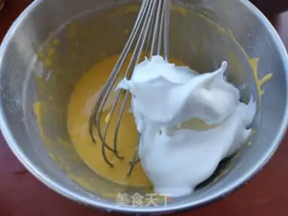 Make Mango chili cake step 5
