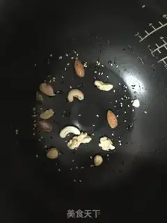 Make Pumpkin black wheat bread step 7