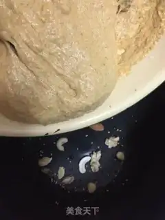 Make Pumpkin black wheat bread step 8