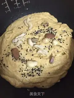Make Pumpkin black wheat bread step 9