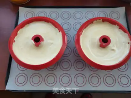 Make Mango chili cake step 7