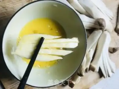 Make Flaming apricot step 2