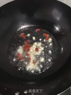 Make Snow-cuttered beans step 1