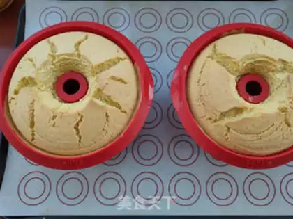 Make Mango chili cake step 8