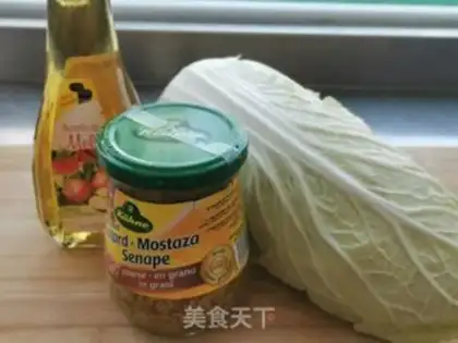 Make Mustard step 0