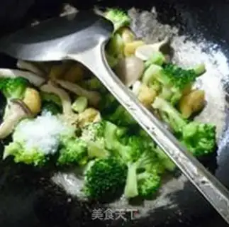 Make Tofu broccoli step 7