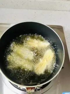 Make Flaming apricot step 5