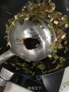 Make Snow-cuttered beans step 4