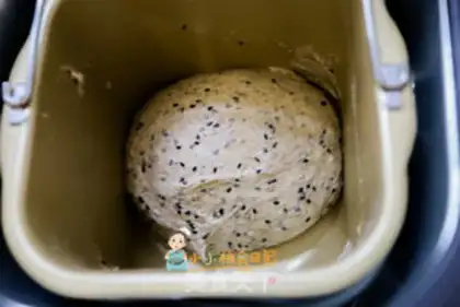 Make Sesame and malt toast step 2