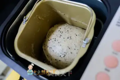 Make Sesame and malt toast step 3