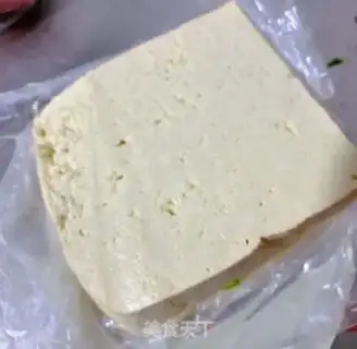 Make Tofu onions step 1