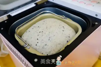 Make Sesame and malt toast step 4