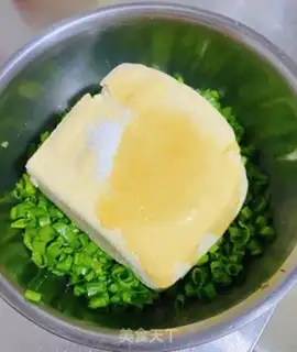Make Tofu onions step 2